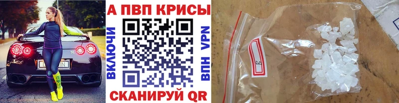 Амфетамин Дзержинский