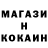Amphetamine 97% Orash Khudoiev