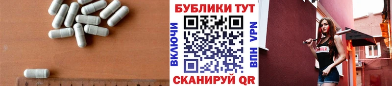 omg зеркало  магазин  наркотиков  Дзержинский  ЭКСТАЗИ DUBAI 