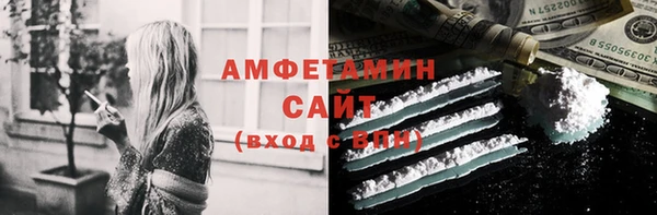 прущая мука Горняк