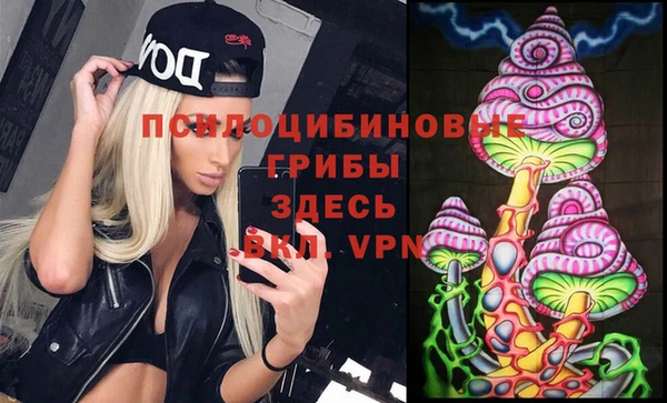 винт Вязники