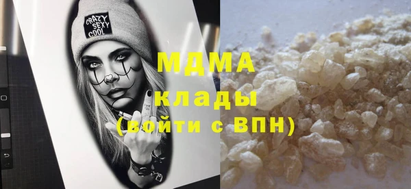 винт Вязники