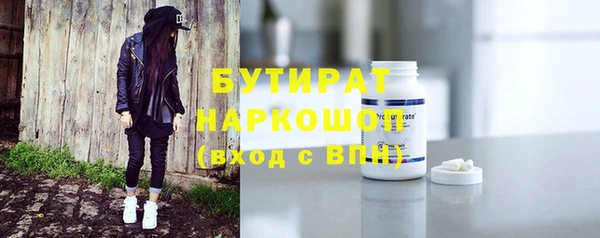 винт Вязники