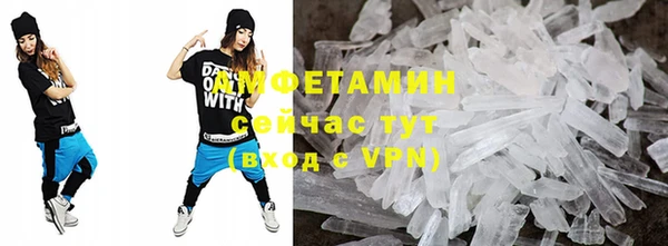 COCAINE Верхнеуральск