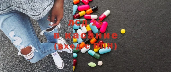 марки nbome Горно-Алтайск