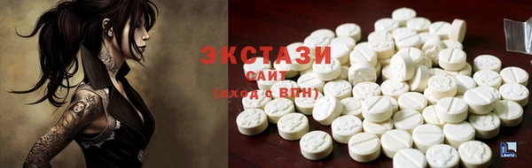 гашиш Вяземский