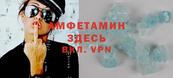 винт Вязники