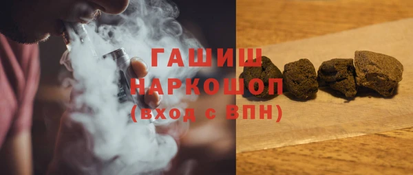 винт Вязники