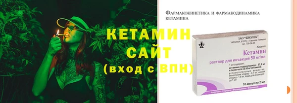 винт Вязники