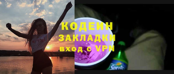 винт Вязники
