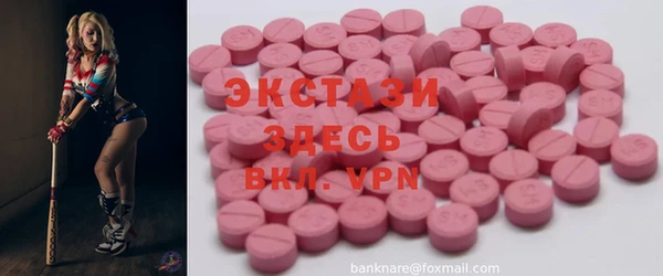 прущая мука Горняк