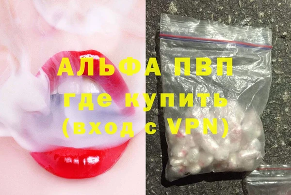 винт Вязники
