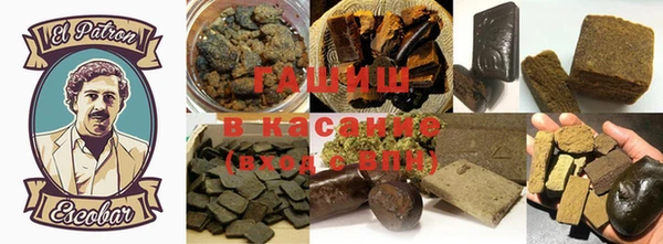 тгк Верея