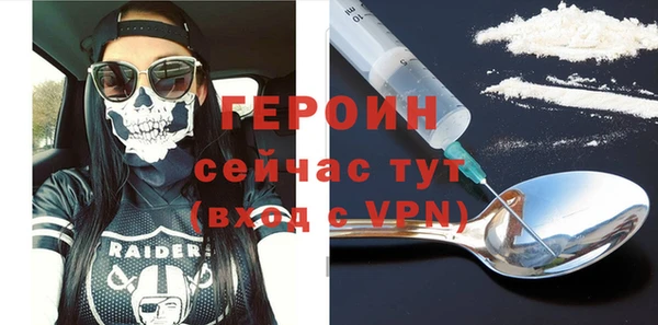COCAINE Верхнеуральск
