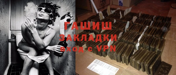 винт Вязники