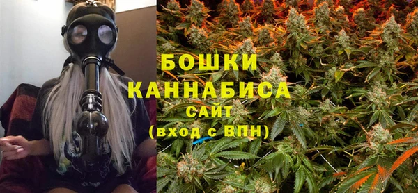 гашиш Вяземский