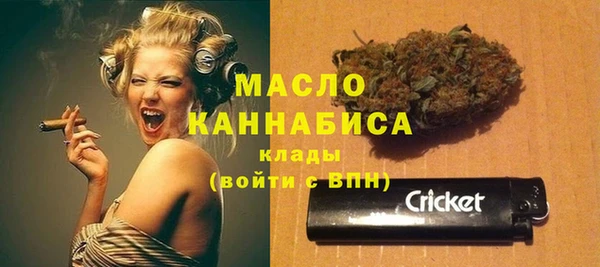 прущие крисы Пестово