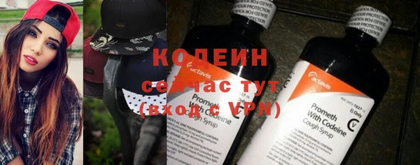 винт Вязники