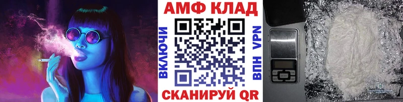 что такое наркотик  kraken как зайти  Метамфетамин Methamphetamine  Дзержинский 